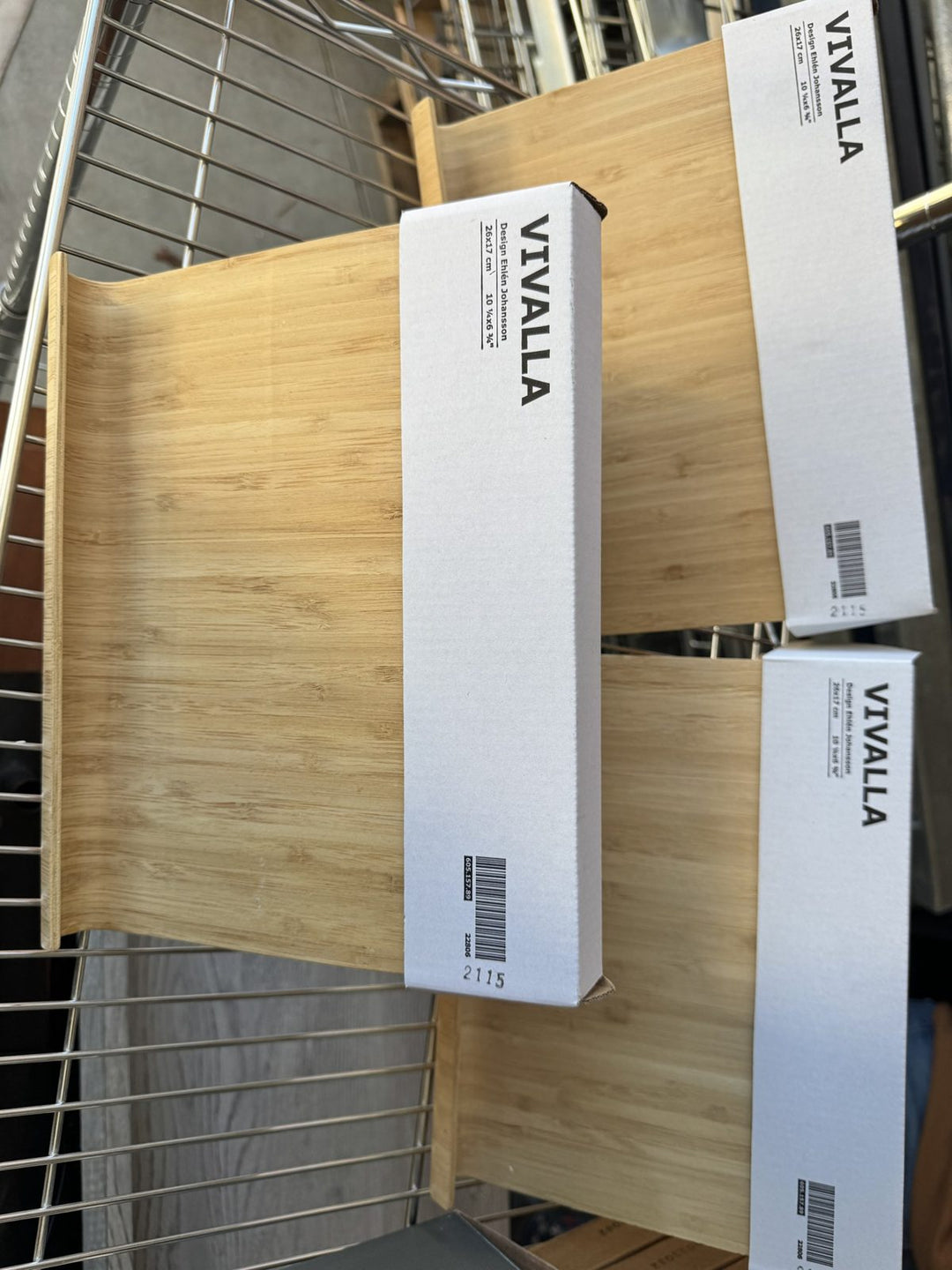 Lot 17 – IKEA VIVALLA Bamboo Pieces, Lot of 2-3 - New