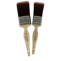Dixie Belle - Synthetic Brushes